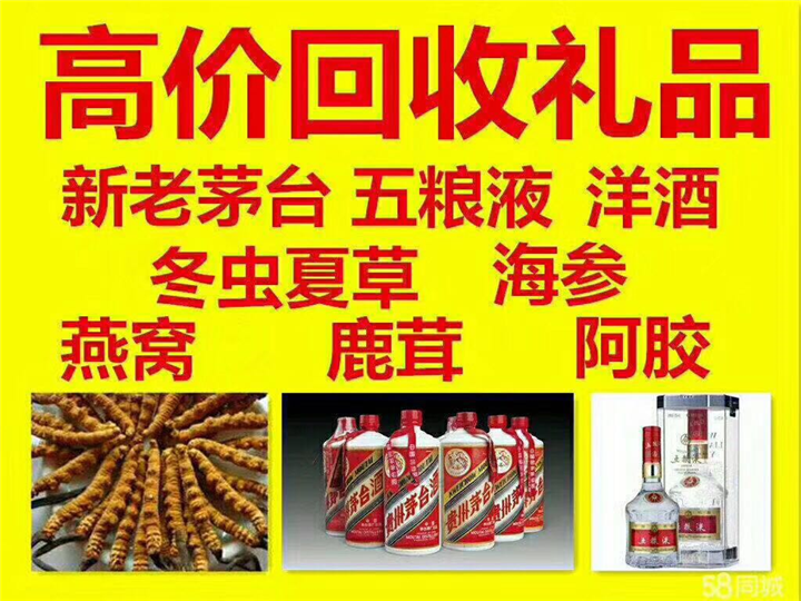 平罗案例展示